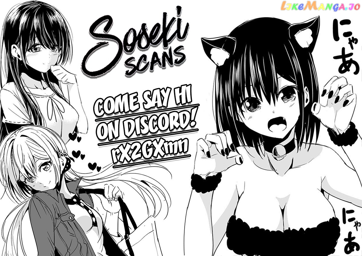 A Harem in the Fantasy World Dungeon, Chapter 27 image 34
